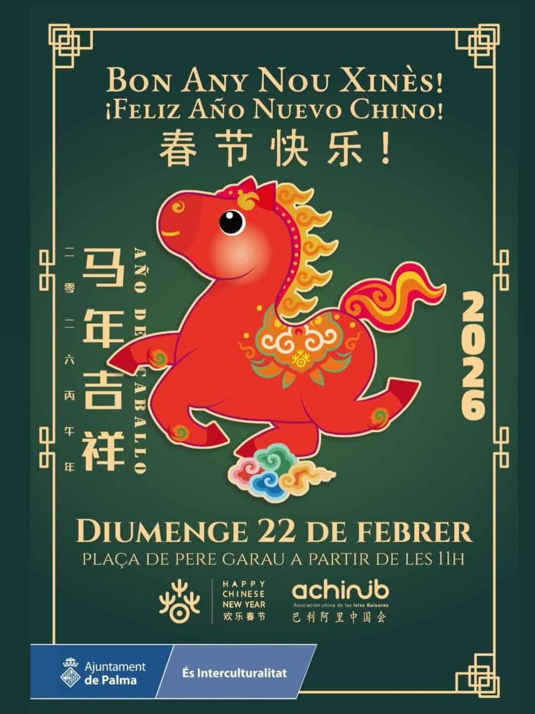 Año Nuevo Chino a Palma (Festival de Primavera)