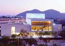 Auditori d'Alcúdia