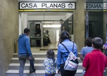 Centre Cultural i de Creació Casa Planas