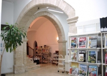 Fundació Biblioteca d’Alcúdia Can Torró